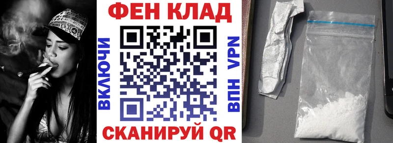 Купить где  Качканар  Amphetamine 98% 