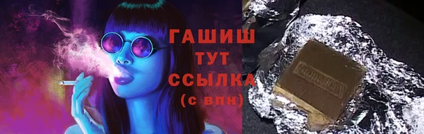 mdma Вязники
