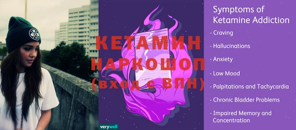 mdma Вязники