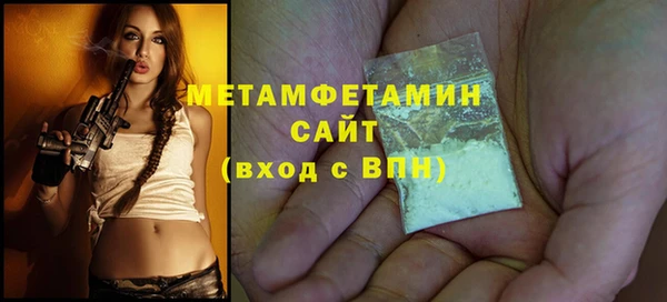 mdma Вязники