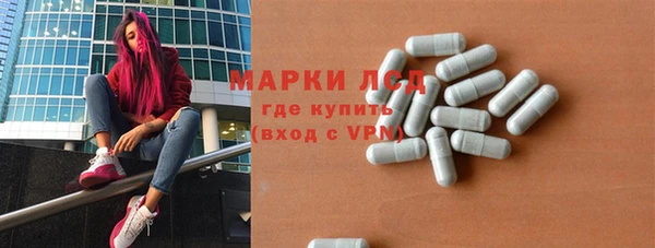 скорость mdpv Вяземский