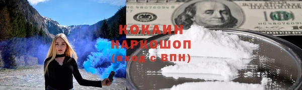 mdma Вязники