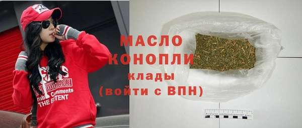 mdma Вязники