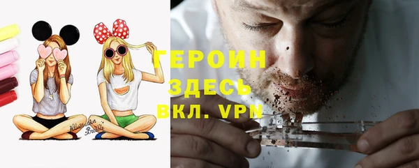 mdma Вязники