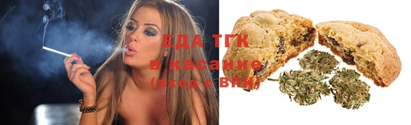mdma Вязники