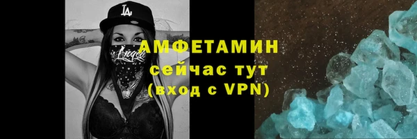 mdma Вязники
