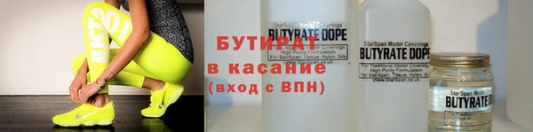 mdma Вязники