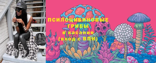 mdma Вязники
