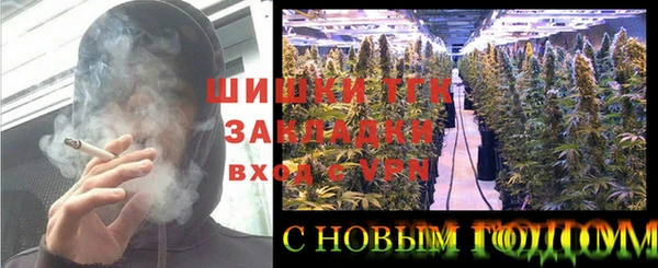 mdma Вязники
