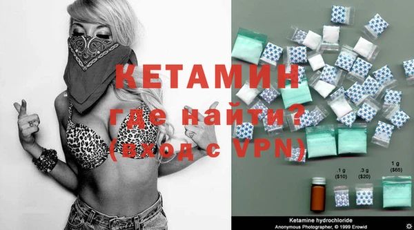 mdma Вязники