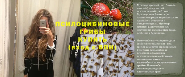 mdma Вязники