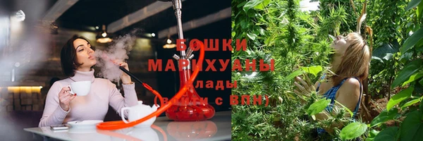 ALPHA PVP Вязьма