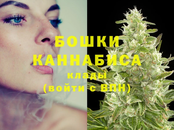 mdma Вязники