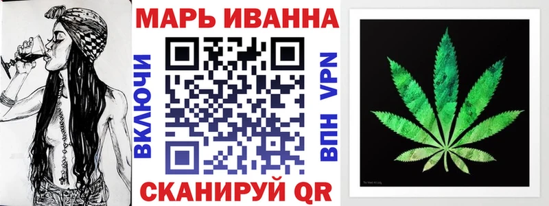 Купить где  Качканар  Конопля семена 